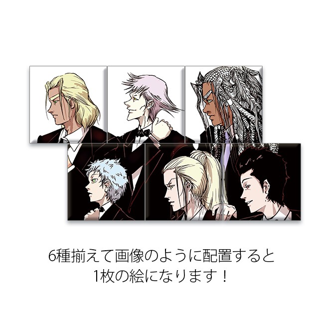 ڥۥ륷̥ޥͥåȡڥ륷