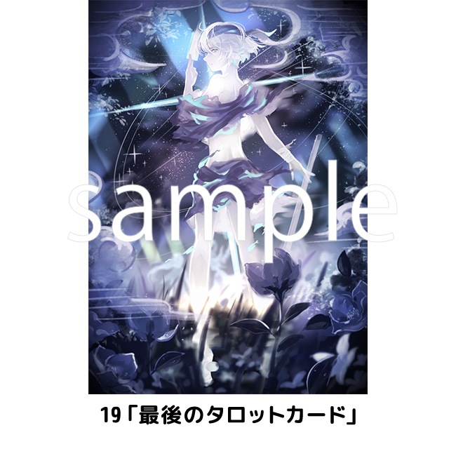 B0ڥȥ꡼ڥ륷8ǯǰŸ