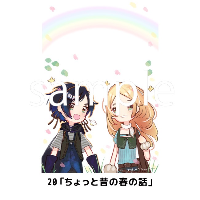 B0ڥȥ꡼ڥ륷8ǯǰŸ