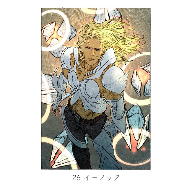 �ڼ���������A0���ڥ��ȥ꡼�㥨�륷���������ܡ䥷�꡼����2020����ã��Ÿ��