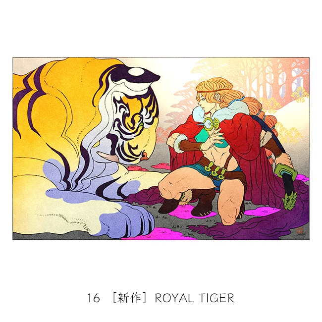 A2���ڥ��ȥ꡼��ǯ����䥷�꡼����2020����ã��Ÿ��