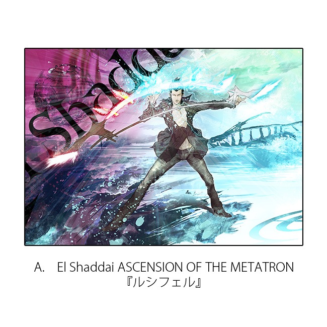 Steamȯ䵭ǰA4ʣڥ륷