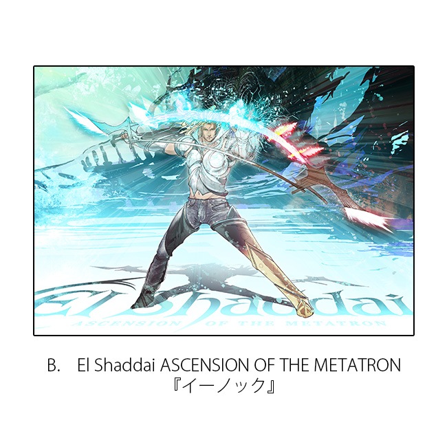 Steamȯ䵭ǰA4ʣڥ륷