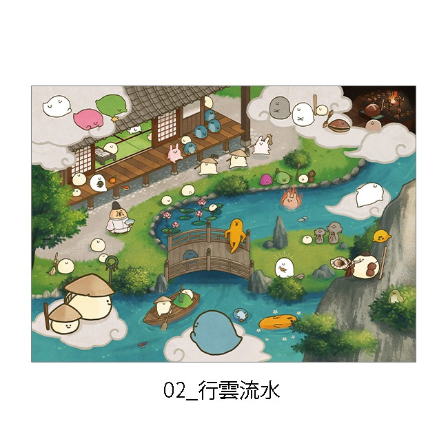 �ڤ��म���򤳤ͤ����Ÿ2023��A0���ڥ��ȥ꡼��Jecy��