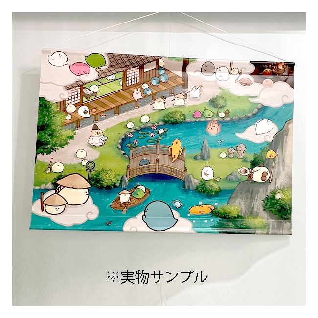 �ڤ��म���򤳤ͤ����Ÿ2023��A0���ڥ��ȥ꡼��Jecy��