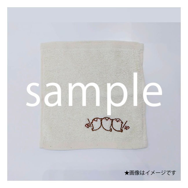 �ڤ����餷����ۥʥ�����ߥ˥�����ʤ����餷����Х󥶥��ˡ��̳�����ä����餷�����