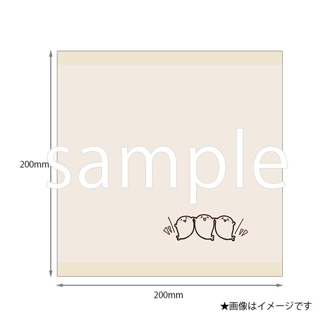 �ڤ����餷����ۥʥ�����ߥ˥�����ʤ����餷����Х󥶥��ˡ��̳�����ä����餷�����