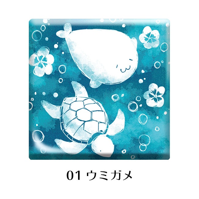 �ʺ��Ρ˥ޥ��ʥޥ��ͥåȡ��̳�����ä����餷����Ÿ2020��
