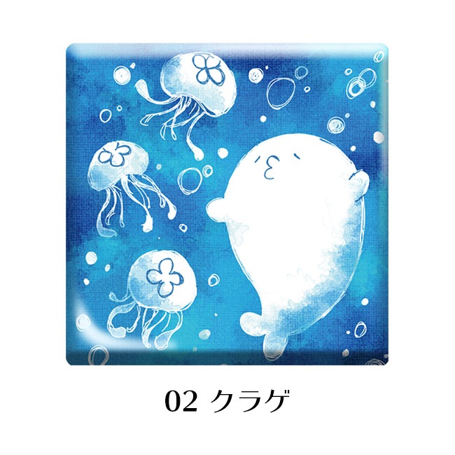 �ʺ��Ρ˥ޥ��ʥޥ��ͥåȡ��̳�����ä����餷����Ÿ2020��