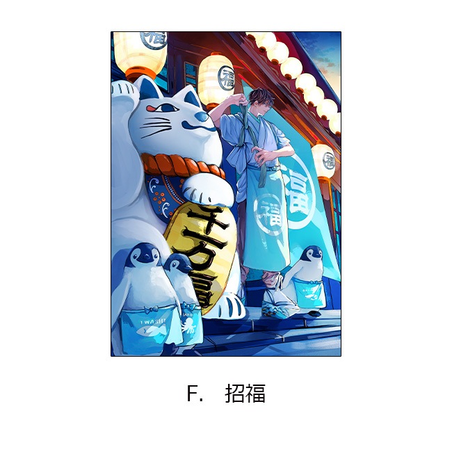 ����禕��A4ʣ������