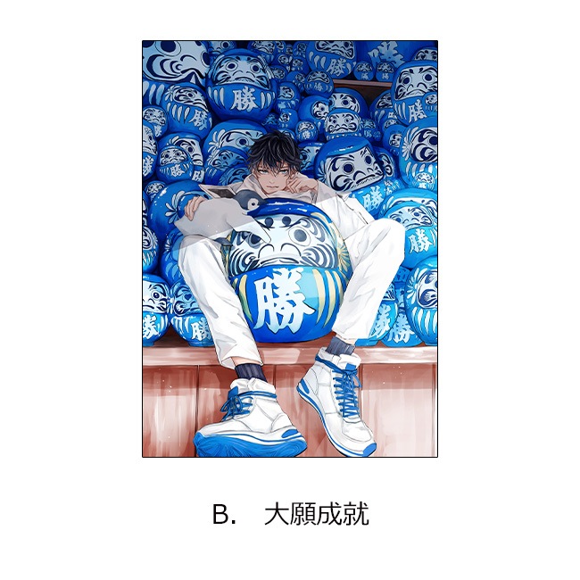 ����禕��A4ʣ������