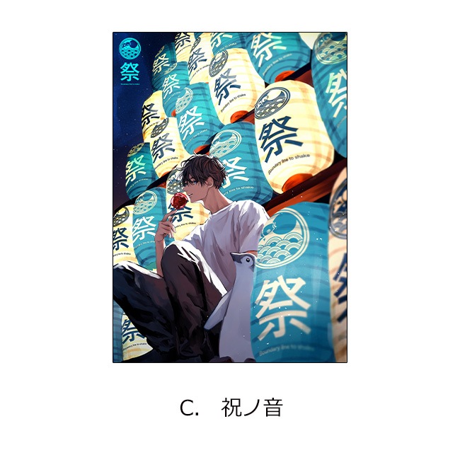 ����禕��A4ʣ������