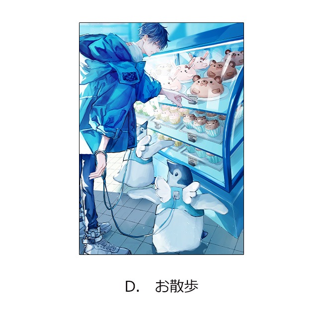 ����禕��A4ʣ������