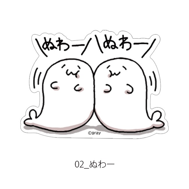 �����餷���� ���ѥ�륹�ƥå��� ��1�ơ��̳�����ä����餷�����