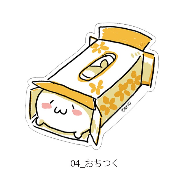 �����餷���� ���ѥ�륹�ƥå��� ��1�ơ��̳�����ä����餷�����