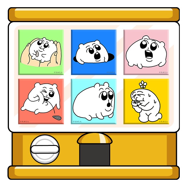 �ڥ���������ۤ��ߤ���ԥ�����w�ȥޥ��ͥȡڤ��ߤ��󥮥塢�Ƥ������衪��Ÿ��