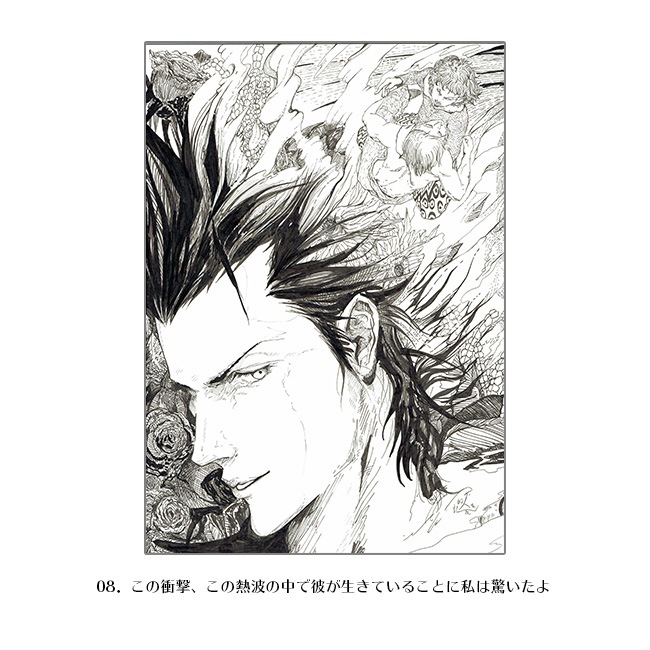 ڥ 7ȯ䵭ǰA4ʣڥ륷