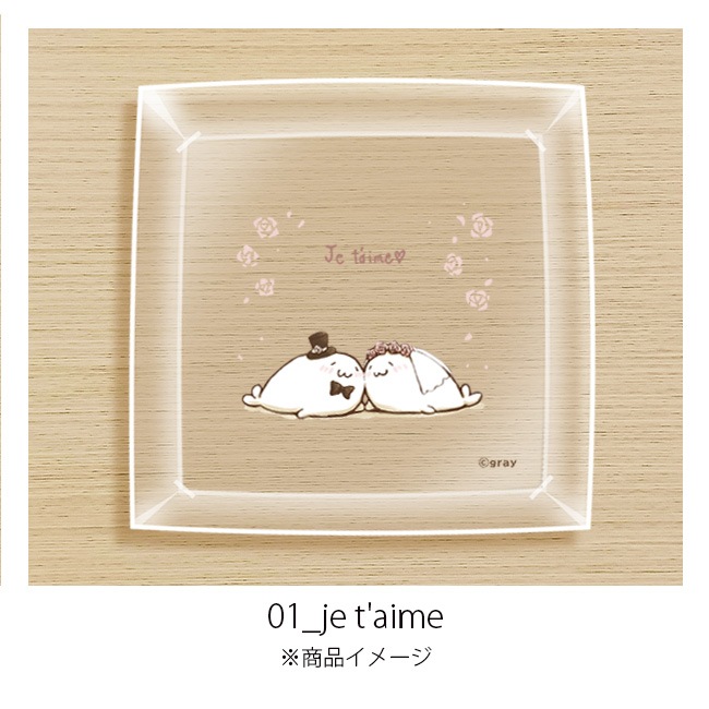 �����餷���� ���������ץ졼�ȡ���2��ˡ��̳�����ä����餷�����