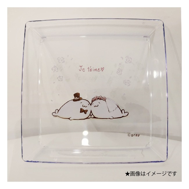 �����餷���� ���������ץ졼�ȡ���2��ˡ��̳�����ä����餷�����