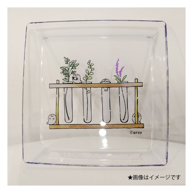 �����餷���� ���������ץ졼�ȡ���2��ˡ��̳�����ä����餷�����