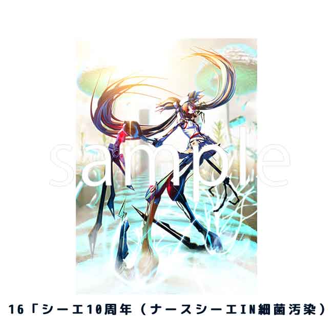 A4ʣ������ڥ�����10��ǯŸ��