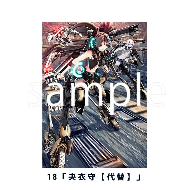 A4ʣ������ڥ�����10��ǯŸ��