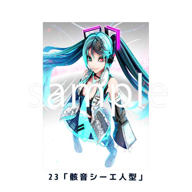 A4ʣ������ڥ�����10��ǯŸ��