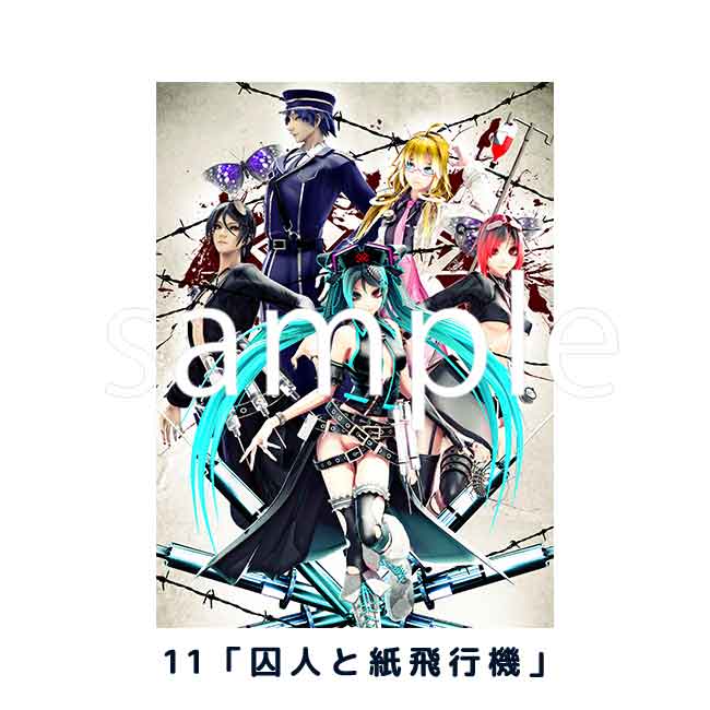 A4ʣ������ڥ�����10��ǯŸ��