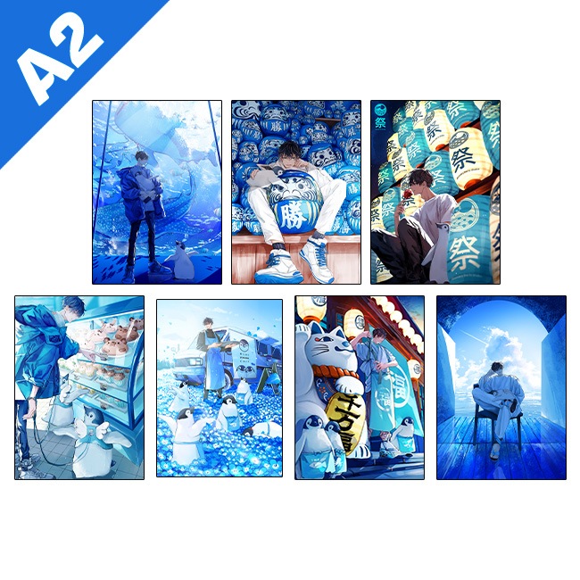 世禕】A2タペストリー | 世禕 | | クリムオンラインショップ