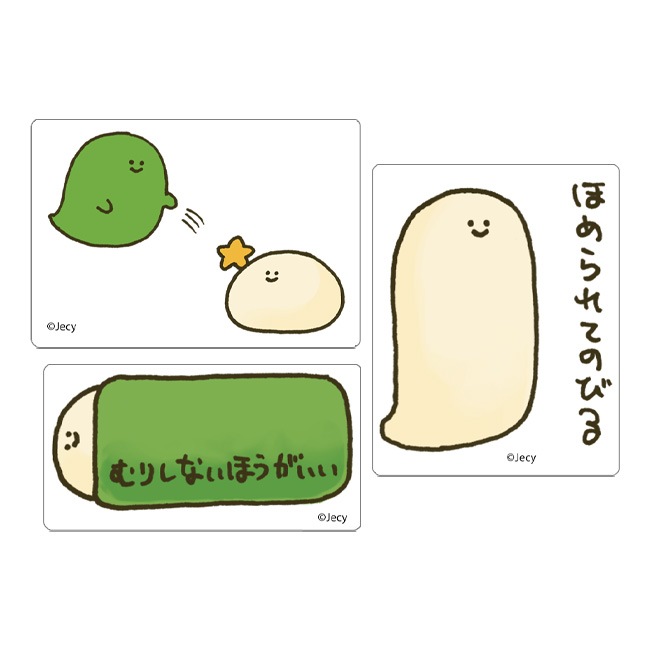 ���म���򤳤ͤ���� ���ѥ�륹�ƥå�����Jecy��