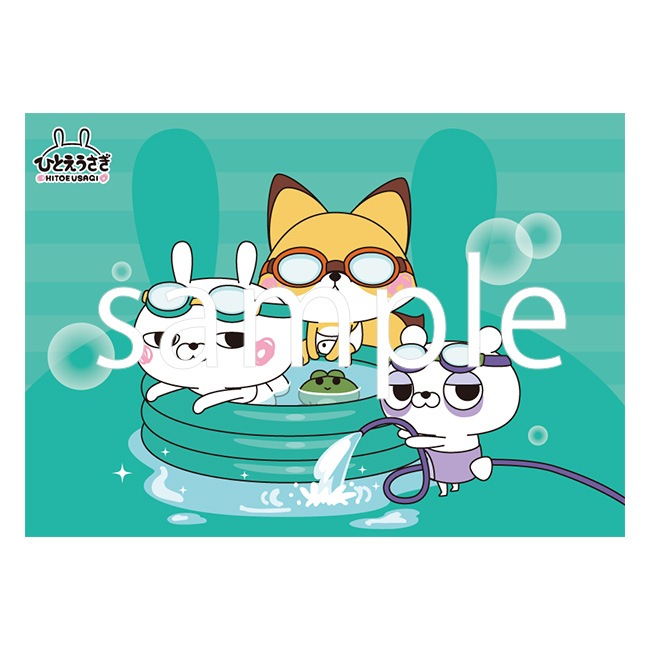 ʣ�����裱�����ڤҤȤ���������