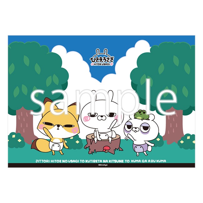 ʣ�����裱�����ڤҤȤ���������