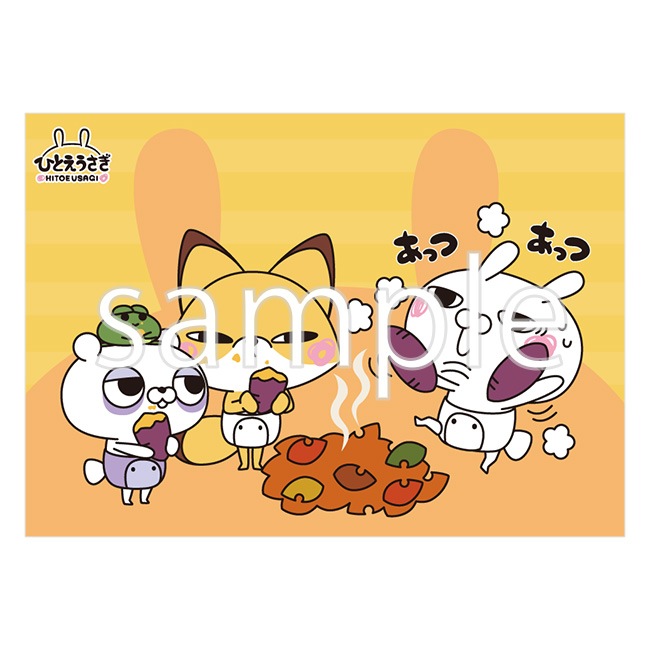 ʣ�����裱�����ڤҤȤ���������