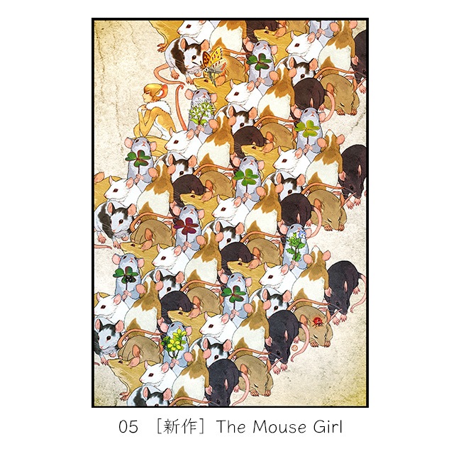 ����6�拾��ץ��åȡ�A4ʣ�������2020����ã��Ÿ����䥷�꡼����2020����ã��Ÿ��