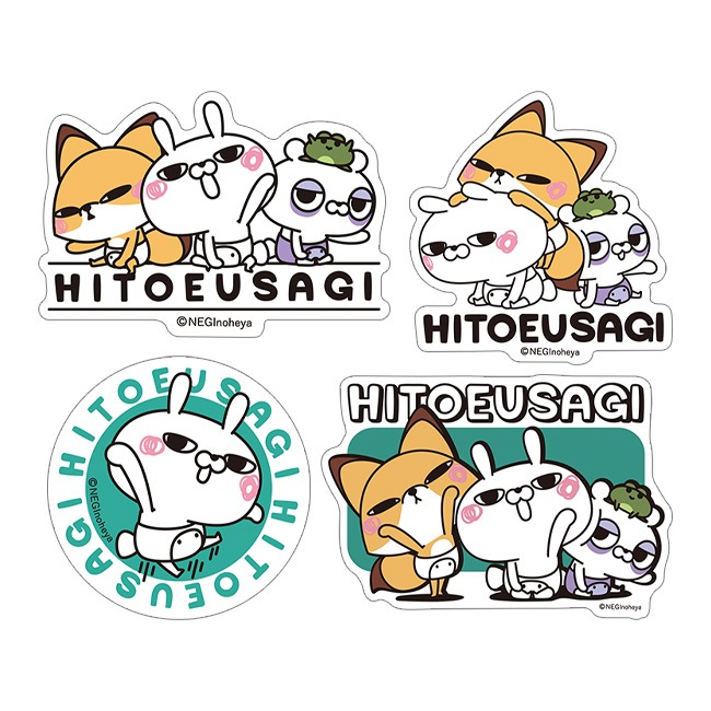 �ҤȤ������� ���ѥ�륹�ƥå����ڤҤȤ���������