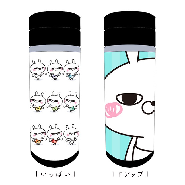 �ޥ��ܥȥ�ڤҤȤ���������