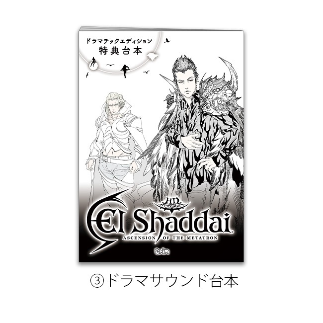 ڴSwitchǡۥ륷󥷥   ᥿ȥ HDޥɥޥåǥڥ륷