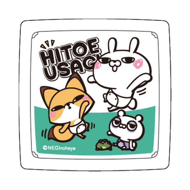 �ҤȤ������� ���������ץ졼�ȡڤҤȤ���������