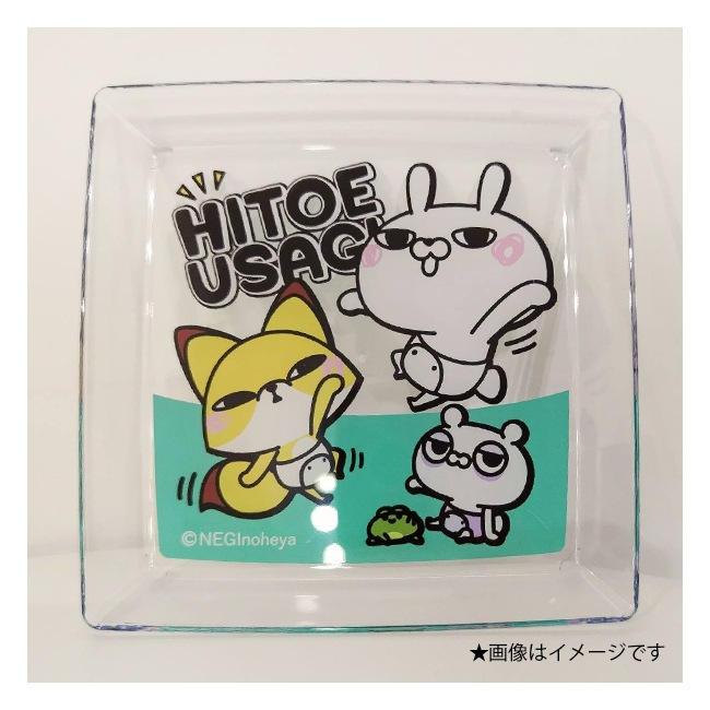 �ҤȤ������� ���������ץ졼�ȡڤҤȤ���������