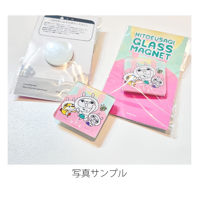 ��2024 �ҤȤ��������ۥ��饹�ޥ��ͥåȡڤҤȤ���������