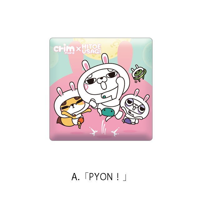 ��2024 �ҤȤ��������ۥ��饹�ޥ��ͥåȡڤҤȤ���������