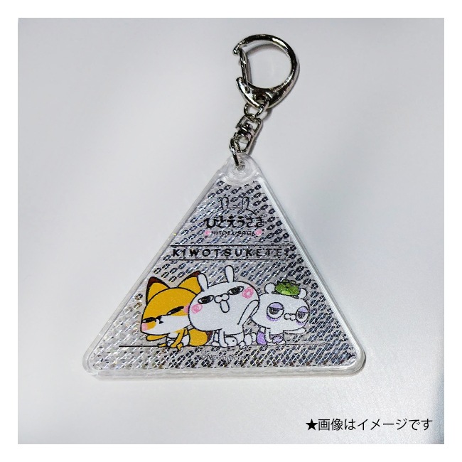 �ҤȤ������� ��ե쥯���������ۥ�����ڤҤȤ���������