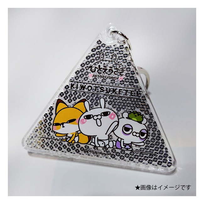 �ҤȤ������� ��ե쥯���������ۥ�����ڤҤȤ���������