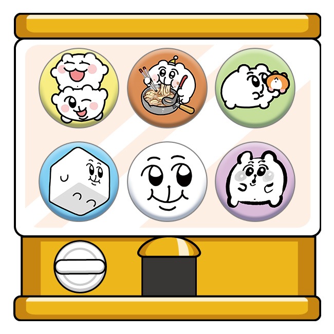 �ڤ�������ۥ���д�꥿���󥺡��ۤ��ߴ򤷤����Ȥ��ꤹ�����Хå������ʥ�����ˡڤ��ߤ����