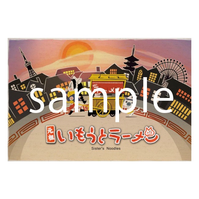 ̧����ϯ�ݥ��ȥ����ɥ��å�