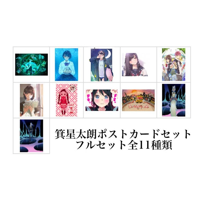 ̧����ϯ�ݥ��ȥ����ɥ��å�