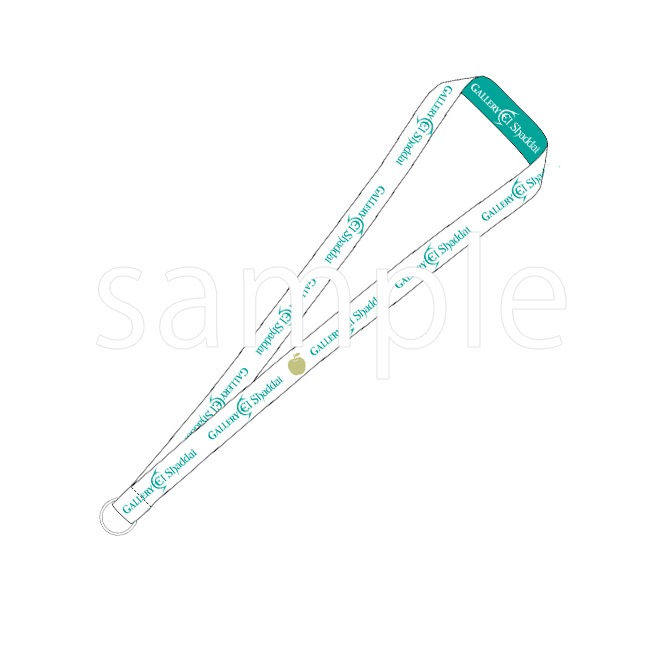 �ͥå����ȥ�åס�El Shaddai��