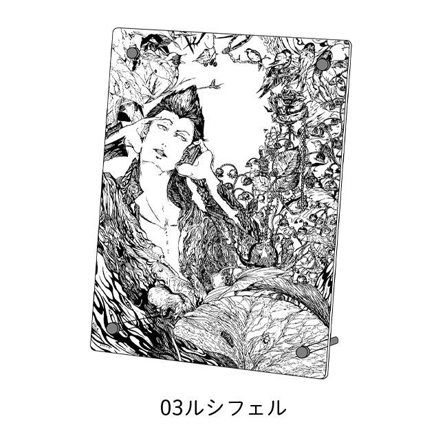 ڿ̸ۥΥå2020ե졼ڥ륷