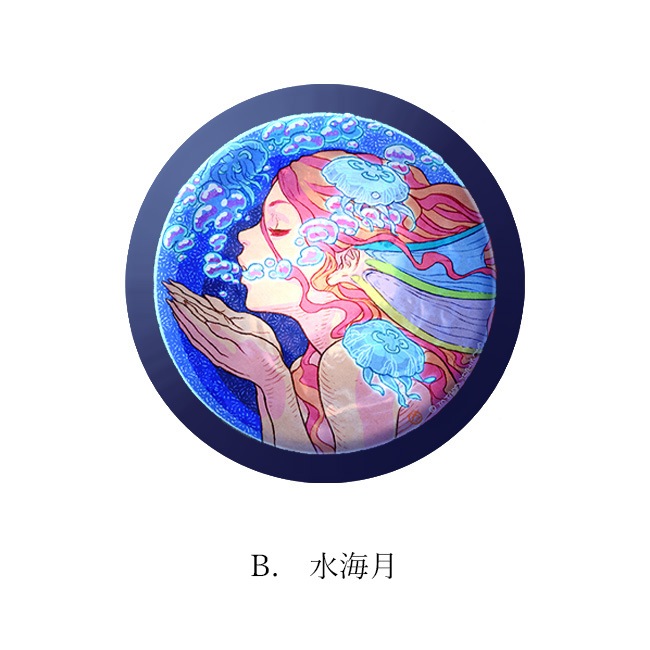 ��2021����ã��Ÿ�ۥ��饹���쥯�����ڵ���ã�ȡ�