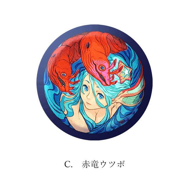 ��2021����ã��Ÿ�ۥ��饹���쥯�����ڵ���ã�ȡ�